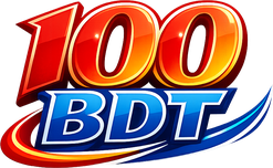 100 bdt